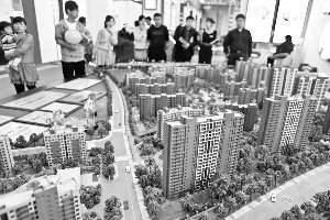 住建部酝酿刺激刚需政策 调控大方向不变