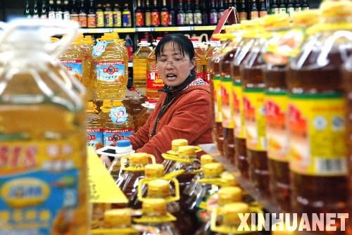 国家粮油信息中心:囤油没必要 食用油价有望回落
