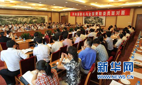 新一代中国青年日渐成熟将引领国家未来