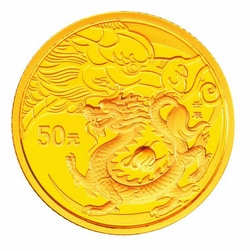央行发行中国壬辰（龙）年金银纪念币一套(图)