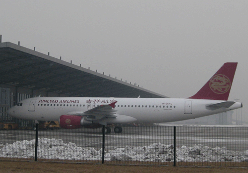上海吉祥航空公司首次接收空中客车天津总装线组装A320飞机