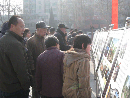 济南森林公园向社会免费开放 （图）