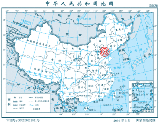 唐山发生4.8级地震 目前尚未接到人员伤亡报告