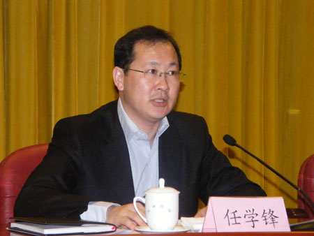 天津市副市长任学峰