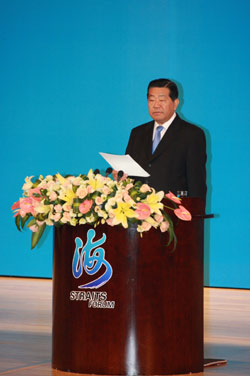 贾庆林：举办海峡论坛是两岸关系呈现和平发展的新气象