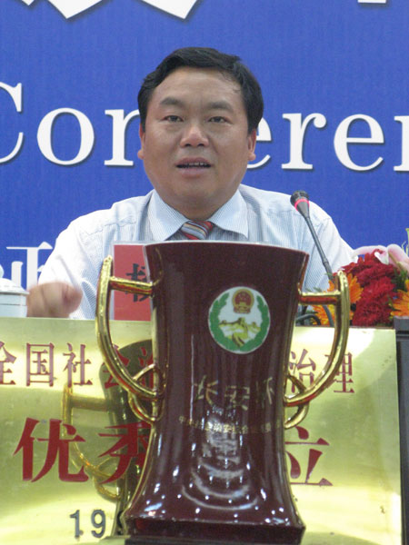 楚雄州委副书记,州长杨红卫在新闻发布会上