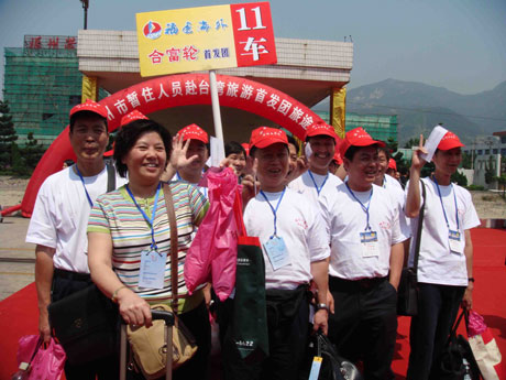 巴中市暂住人口有多少
