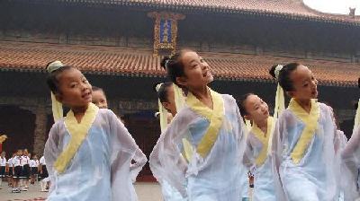 重大节会