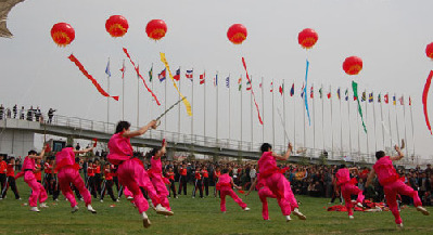 重大节会