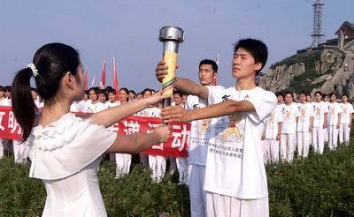 重大节会