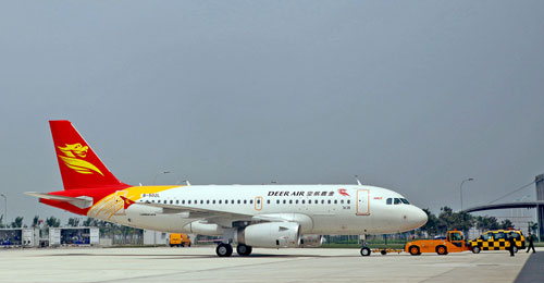空中客车天津总装首架a319飞机正式交付