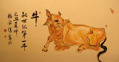 爱国画家杨铭仪画展将于哈尔滨举行