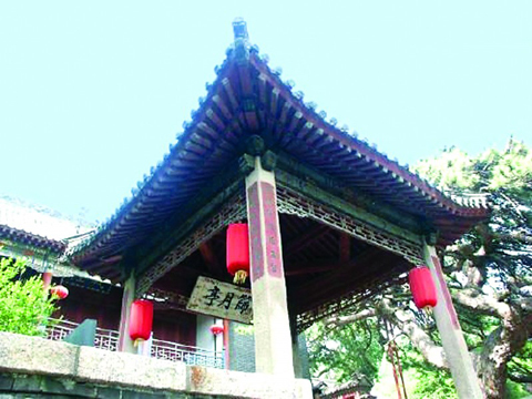 山东六大赏月胜地不容错过