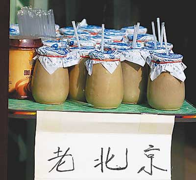 北京瓷罐酸奶：小就要关门吗？
