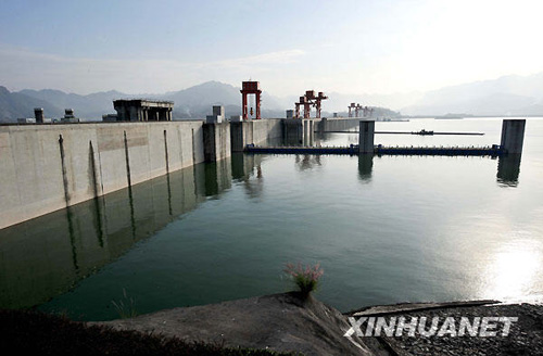 三峡水库水位首次出现滞涨