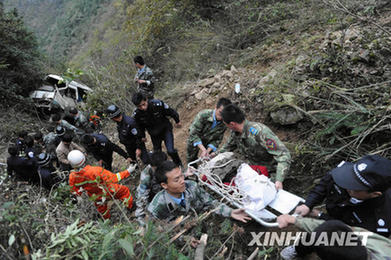 浙江江山翻车事故已造成至少10人死亡