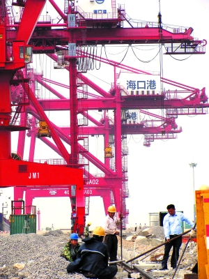 海南省“十一五”建设项目海口港二期收尾