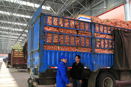 中国·寿光农产品物流园正式运营