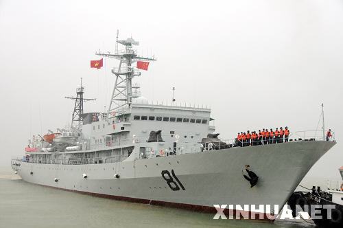 中国海军训练舰“郑和”号首次访问日本