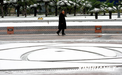 郑州初雪