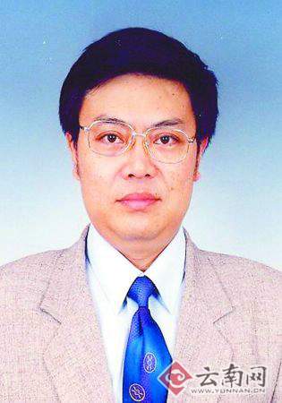 中共云南省委组织部省管干部任前公示公告