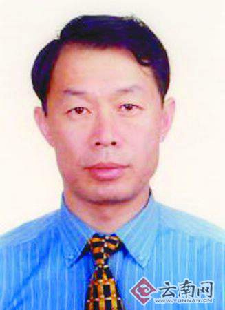 中共云南省委组织部省管干部任前公示公告