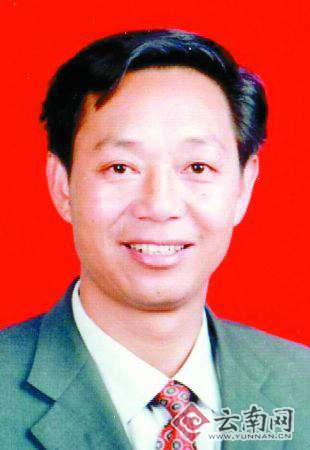 中共云南省委组织部省管干部任前公示公告