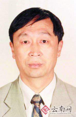 中共云南省委组织部省管干部任前公示公告