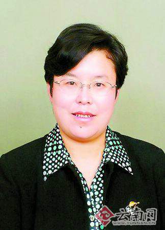 中共云南省委组织部省管干部任前公示公告
