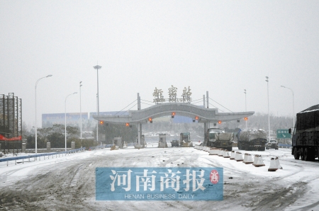 大雪降中原 高速全封 长途客车多“趴窝”