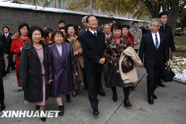 温家宝会见日本遗孤感恩访华团