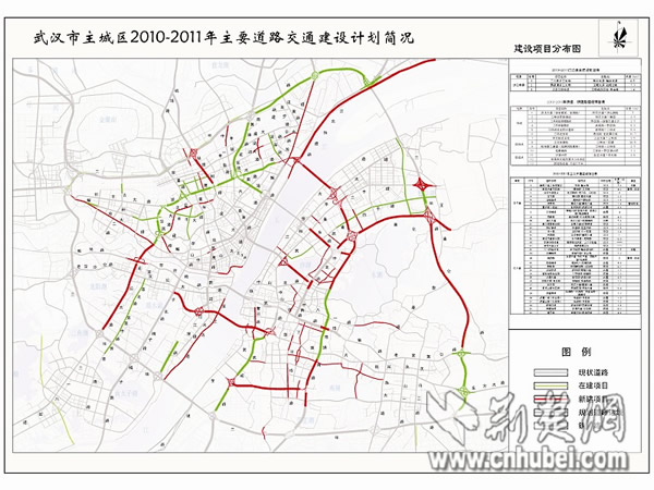 重庆主城区人口_武汉主城区人口