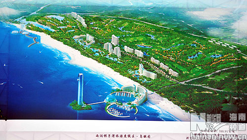海南省西部最大的旅游开发项目动工