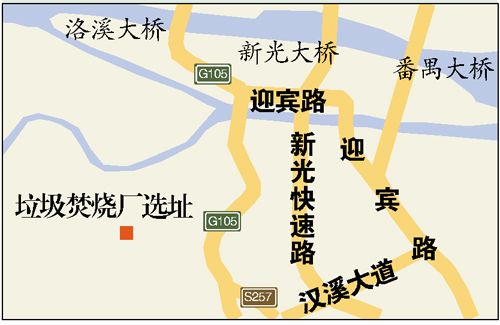广州称推垃圾焚烧发电坚定不移 环评不过不动工