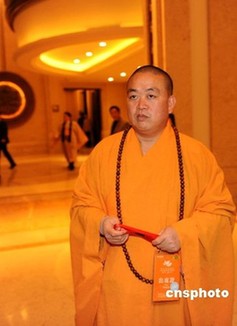 释永信:少林寺僧人每月领一百到二百块钱单金
