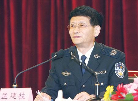 孟建柱：完善新闻发布制度 第一时间发布重大涉警舆情