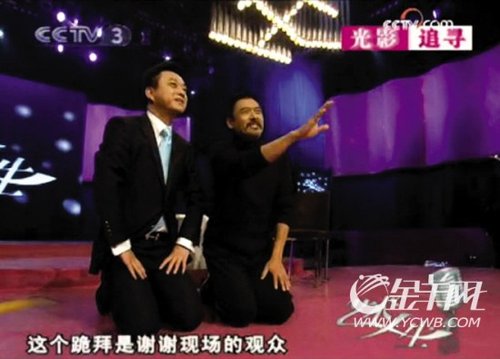 朱军提“下跪门”立即变脸:这事儿别问了