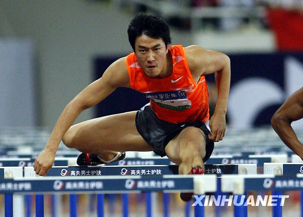 2009，年度“热词”