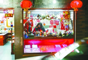 北京南锣鼓巷入选亚洲最佳风情体验胜地