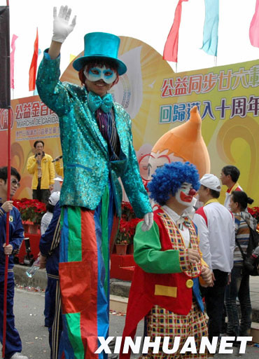 澳门回归十周年:珠澳居民享受“双城”生活