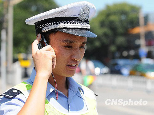 2009网络红人榜