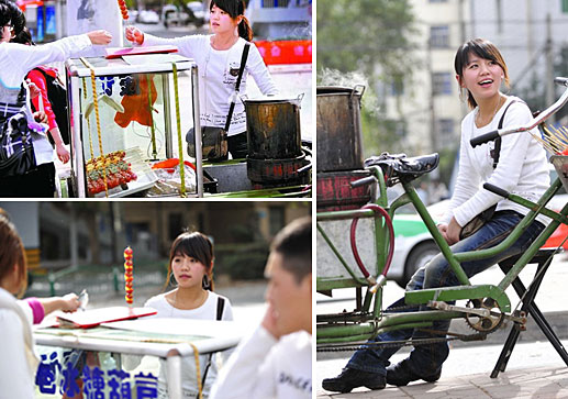 2009网络红人榜