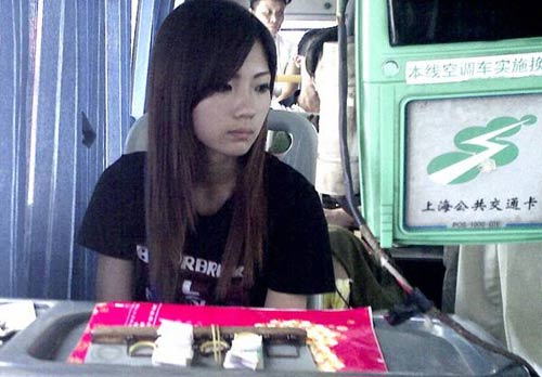 2009网络红人榜