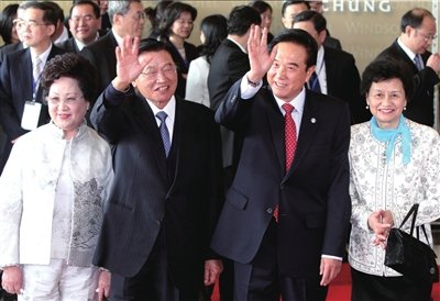 第4次两会领导人会谈今举行 三议题达成共识