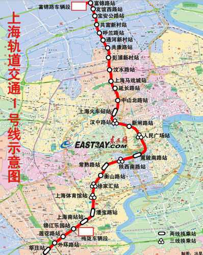上海地铁一号线两车相撞 全线瘫痪(图)