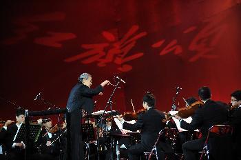 大型交响音乐会《红旗颂》纪念古田会议召开80周年