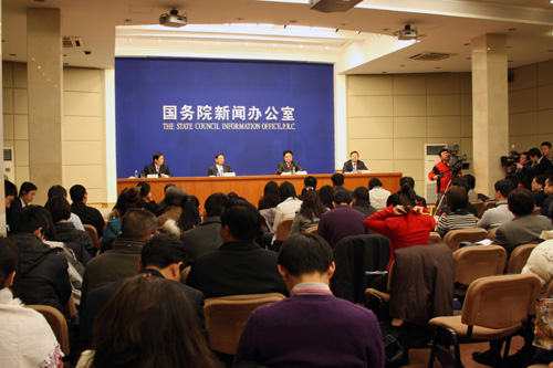 海南国际旅游岛新闻发布会在北京举行