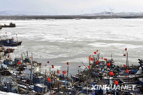 渤海和黄海北部沿岸出现近30年来最严重海冰冰情