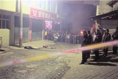 贵州2名村民被警方击毙 官方称其袭警夺枪