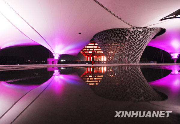 上海迎接世博会开幕倒计时100天